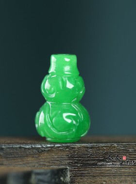 天然绿色干青通孔玉石葫芦20*12mm立体福禄手链项链DIY配饰B197
