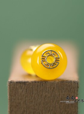 巴山翠黄算盘14*11mm孔2.5mm