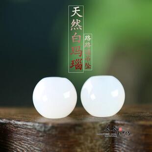 天然白玛瑙12mm大孔5mm路路通鸡油黄桶珠DIY配饰简约手链手串A122