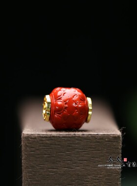 天然朱砂12*13mm孔2mm