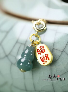 天然蓝水翡翠A货招财提留挂坠小葫芦福禄约7*10mm配件手链项链C16