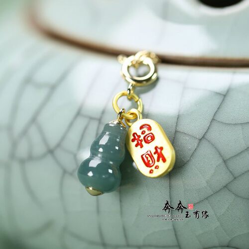 蓝水翡翠A货小葫芦福禄约7*10mm