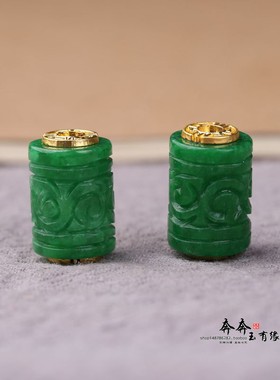 天然玉石雕花干青翡翠祥云桶珠大孔2.5mm圆柱路路通腰珠顶珠Y205