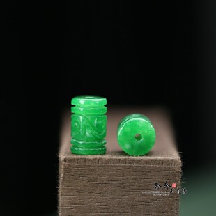 13mm孔约1.5mm散珠雕刻祥云花纹DIY玉配件A143 天然翡翠干青桶珠9