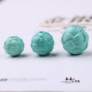 高瓷绿松石绣球圆珠菱镁矿水晶矿石雕刻花球圆珠珠宝文玩手串配珠