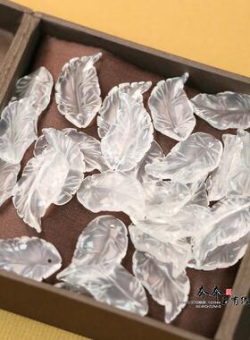 天然水晶冰透树叶吊坠16*28mmDIY手链手串项链耳坠新中式配饰Y24