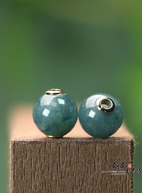 天然蓝水翡翠A货圆珠10mm镶孔2mm
