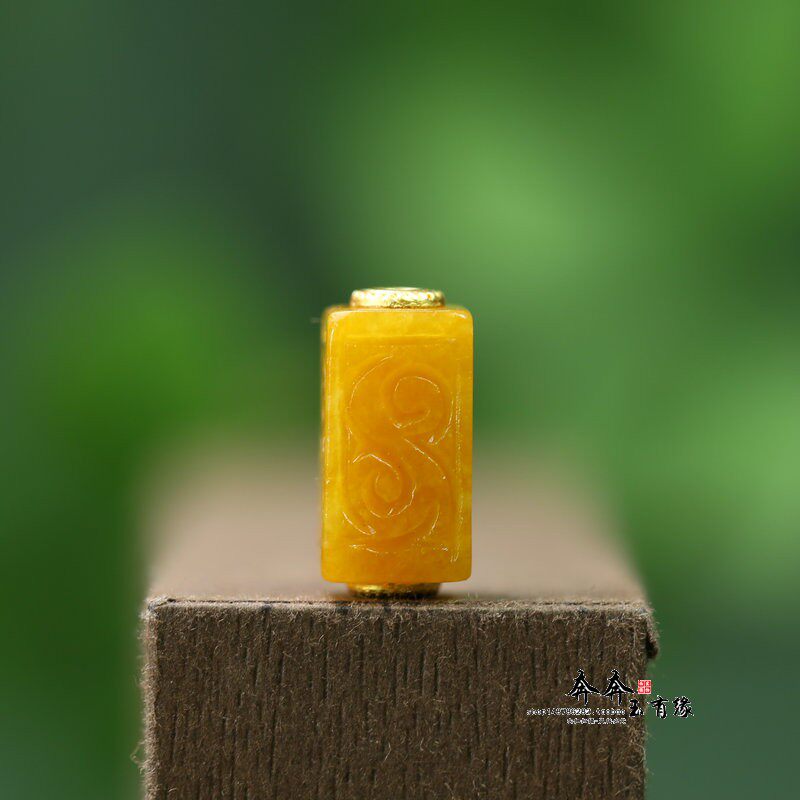 天然黄翡翠方柱祥云8*15mm孔2mm如意桶珠DIY小吊坠手链项链D174