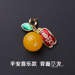 大吉大利 天然黄玛瑙玉髓橙子桔子手链玉挂坠活扣D17 心想事成