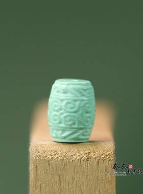 天然绿松石如意祥云长桶珠8*12mm