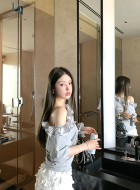 高级感灰色花边拼接斜肩T恤女2025夏新款休闲设计感小众短袖上衣