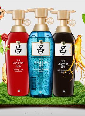 韩国RYOE红吕洗发水红吕绿吕棕吕洗发水护发素修复控油深层滋养