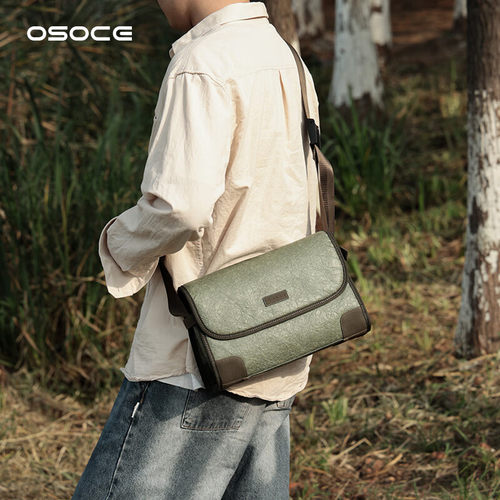OSOCE斜挎包杜邦纸单肩包邮差包