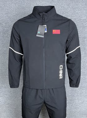 运动防晒速干皮肤衣班服定制