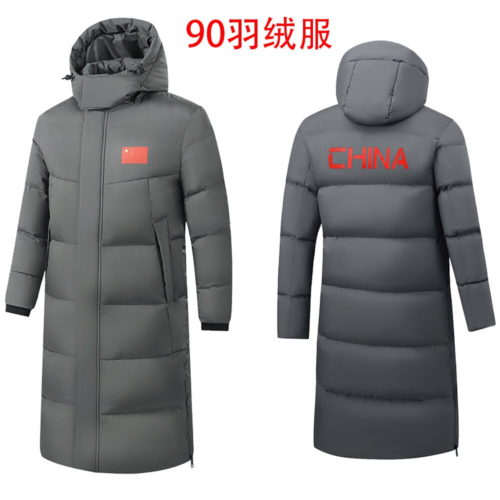 秋冬款运动羽绒服男女长款过膝体育生羽绒服冬季训练服大衣外套