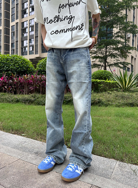 HY711 美式cleanfit冰蓝色情侣vibe裤子复古水洗直筒微喇牛仔裤男
