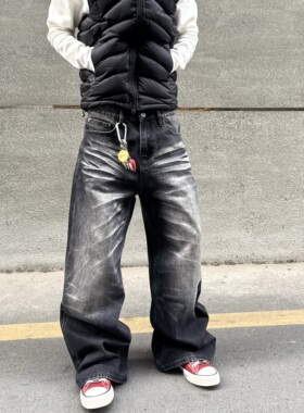 HY711 凌乱爪痕猫须水洗直筒廓形黑色牛仔裤男女百搭cleanfit裤子