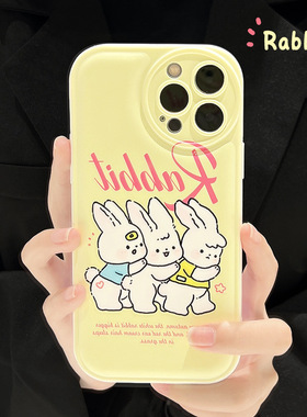 ins奶黄色兔子手机壳14适用苹果13pro Max防摔iPhone12气垫11软15