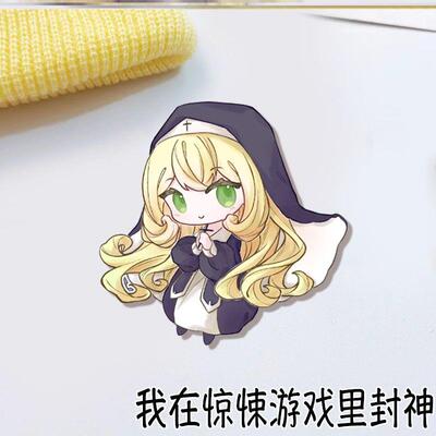 我在惊悚游戏里封神周边刘佳仪菲比立体摆件学生书包挂件胸针徽章