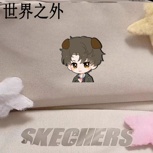 世界之外q版可爱卡通顾时夜易遇夏萧因学生书包挂件胸针徽章