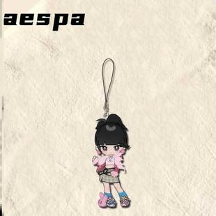 aespa同人周边手机链柳智敏金冬天学生书包背包挂件挂绳装饰礼品