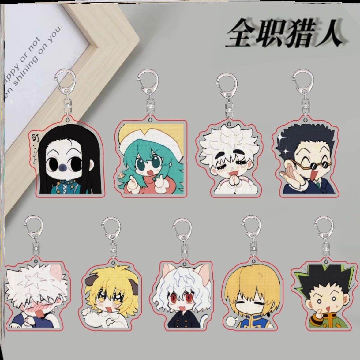 全职猎人动漫周边钥匙扣吊坠卡通小杰朋友亚克力校园创意书包挂件图片