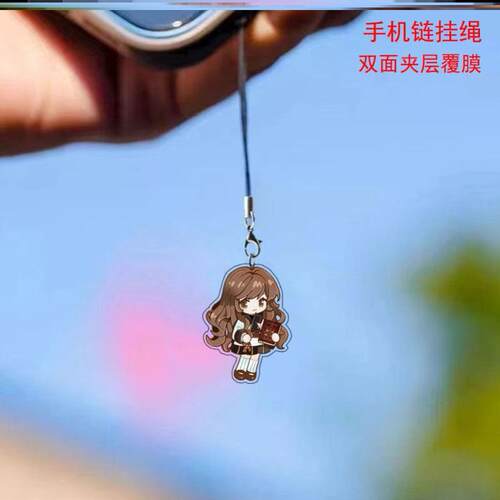 哈利波特卡通周边手机链学生书包笔袋高颜值挂件送朋友创意小礼品
