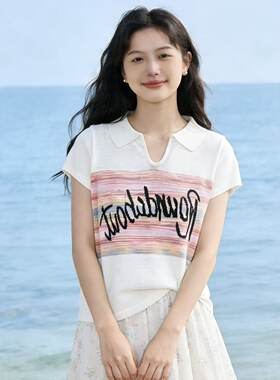 【一号链接】【C001-C999】【嘉嘉】2026新款百搭显瘦气质女装