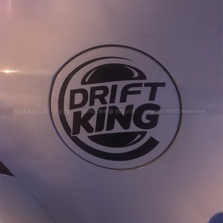 包邮 漂移车后驱DRIFT DING贴纸后档风贴纸个性创意汽车贴画贴花