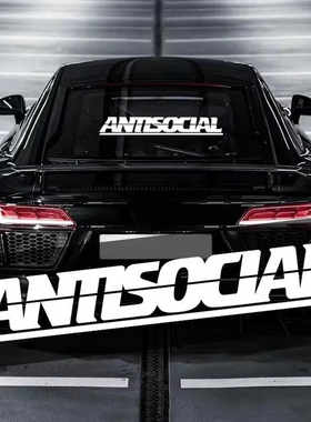Antisocial前风挡反光贴
