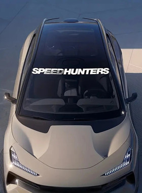 包邮前后风挡SPEEDHUNTERS前风挡贴纸汽车个性改装车窗装饰贴