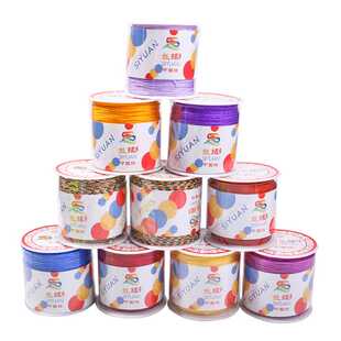 手工编织线材72号玉线编绳diy手工材料吊坠红线项链串珠手绳