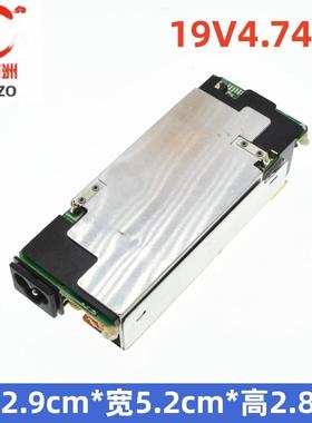 台达拆机19V4.74A电源适配器裸板 笔记本电脑90W开关电源内置模块