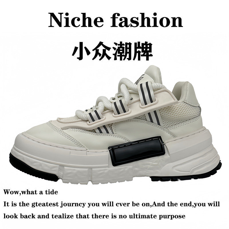 男鞋2026春季新款老爹鞋休闲鞋软底运动鞋男士轻便防滑时尚潮鞋,流行男鞋,老爹鞋,淘宝优惠券,粉丝福利购,淘宝优惠卷