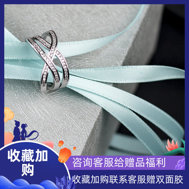 丝带0.6cm细丝带礼物包装纸盒子蝴蝶结绑带diy材料缎带丝带定制logo缎带绸带印字定做礼物盒彩带花店花束丝带 - 小编推荐 ...