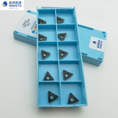 株洲正品哈德8125双色数控刀片