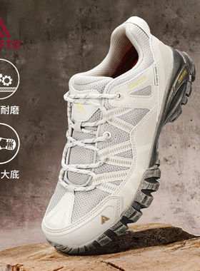 悍途登山鞋男春夏低帮新款防滑耐磨轻便透气户外爬山鞋专业徒步鞋