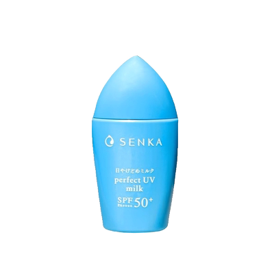 日本资生堂珊珂专科防晒霜面部隔离霜身体防晒乳防紫外线旗舰店