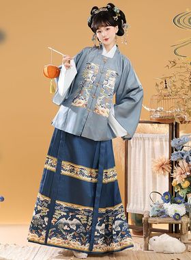 原创【福泽】明制汉服女提花方领补服短袄半袖国风马面裙秋冬新款