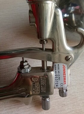 台湾强斯威JONNESWAY上壶高雾化面漆喷枪JA-R63/1.5口径喷涂工具