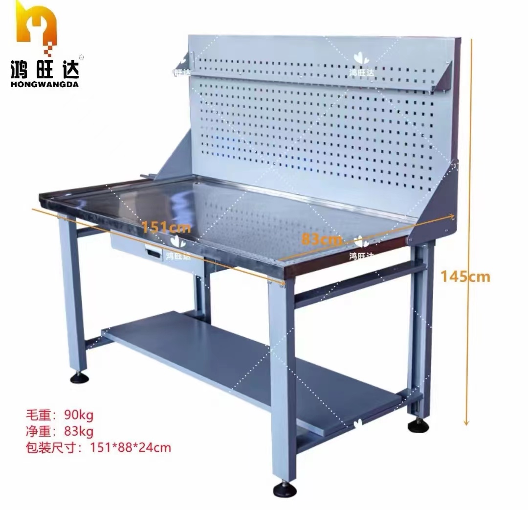 鸿旺达工作台汽车维修台变速箱拆散架发动机工作案板清洗拆解装配
