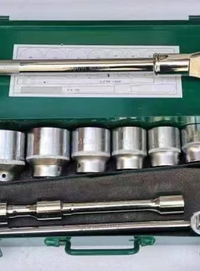 世达09015重型套装15件重型棘轮扳手套筒世达26件3/4方组套09016