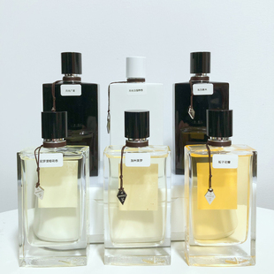 月光白雪檀月光广藿栀子花瓣尼罗里橙花加州美梦东方奢木香水小样