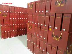 聊城东昌潘氏酥枣 大红枣烤干不含油800克礼盒装