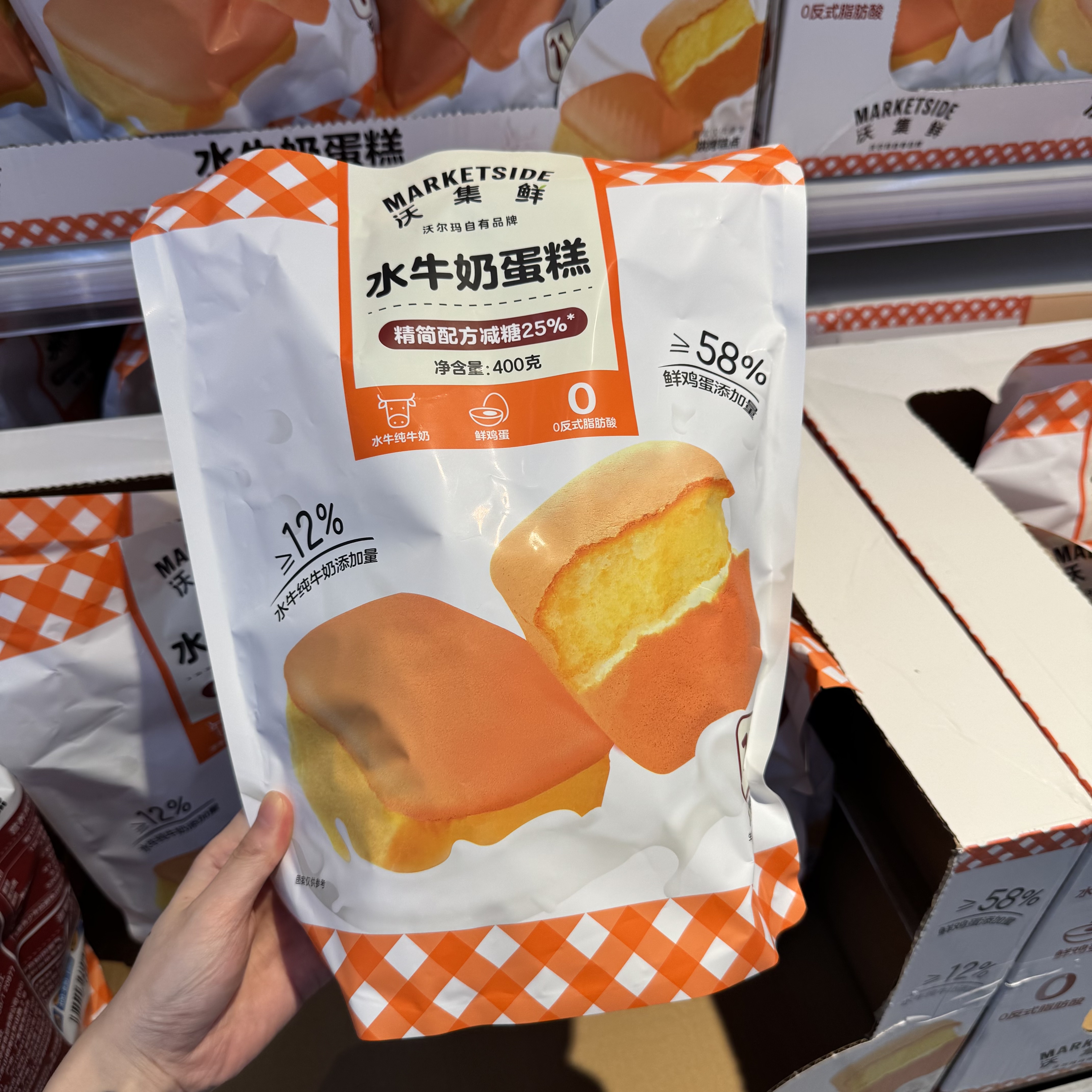 沃尔玛沃集鲜水牛奶蛋糕400g清新奶香浓郁健康营养早餐代餐代购