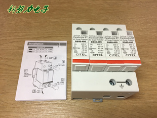 20KA DS44 DS40 三相防雷器 浪涌保护器 400 法国CITEL西岱尔