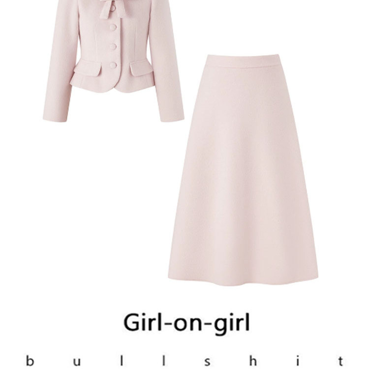 粉色毛呢外套高腰a字半身裙套装女秋法式气质千金风套装