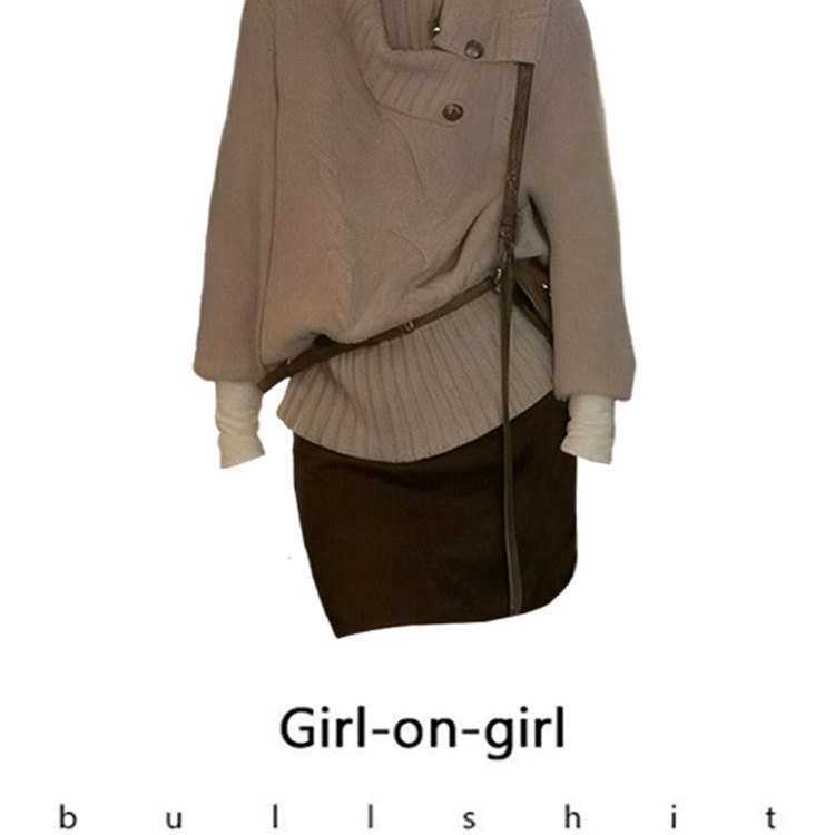 秋冬古早感韩味斗篷针织衫内搭打底衫上衣半身裙三件套