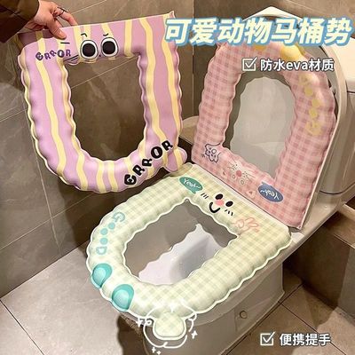 可爱卡通马桶垫春夏可擦洗马桶圈家用卫生间坐便器垫子四季马桶套