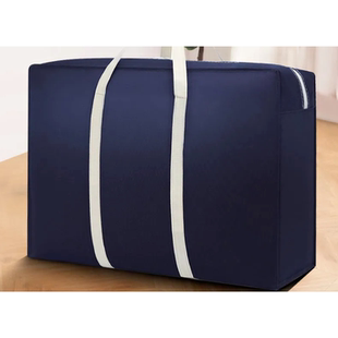 TT加大行李被子加厚旅行袋防尘袋防潮搬家打包带袋收纳袋手提kk